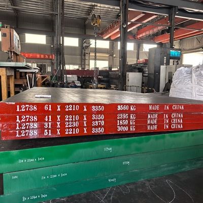 P20 فولاد قالب دار با سختی سطحی فرش شده و خرد شده 28-35HRC